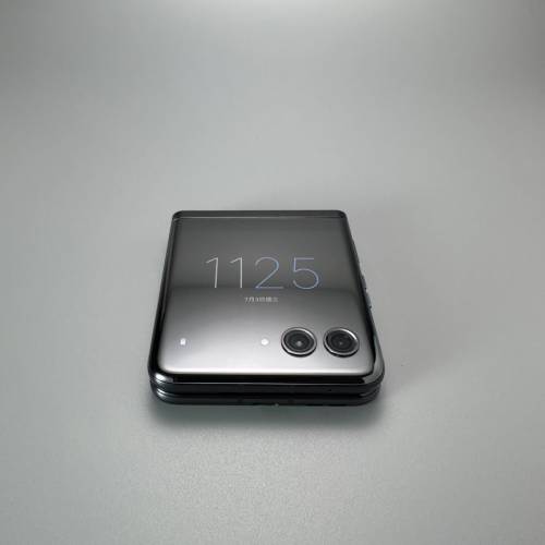 Motorola Razr Plus 2023 256GB
