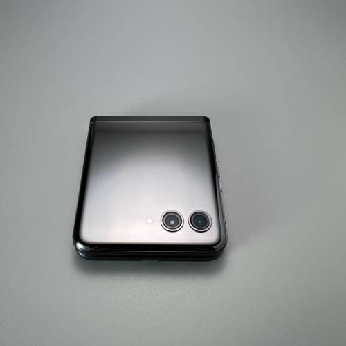 Motorola Razr Plus 2023 256GB
