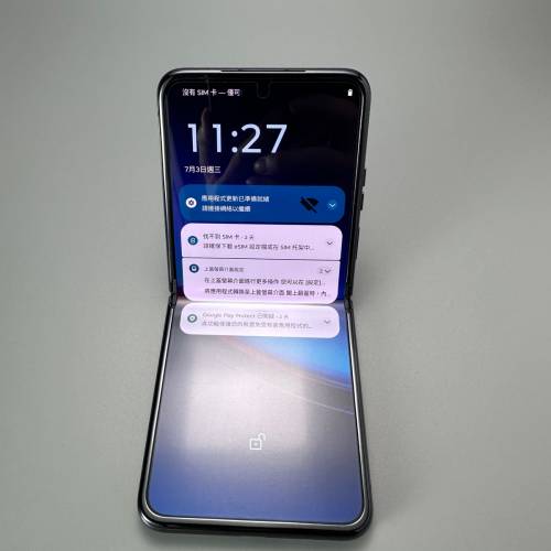 Motorola Razr Plus 2023 256GB