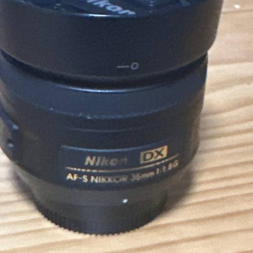 nikon dx 35mm f1.8