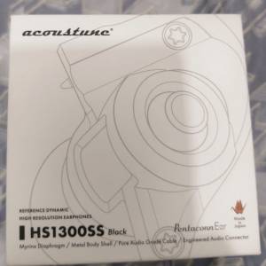 Acoustune HS1300SS full set 9成新