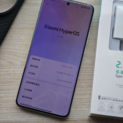 90%新 小米 15 Ultra 16+1TB 水貨國行 銀黑色 Leica 四鏡頭 15Ultra 連攝影殼&超薄...