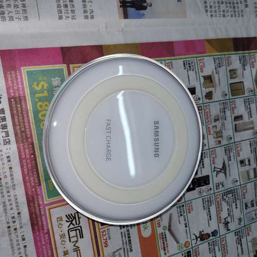 Samsung 無線差電器