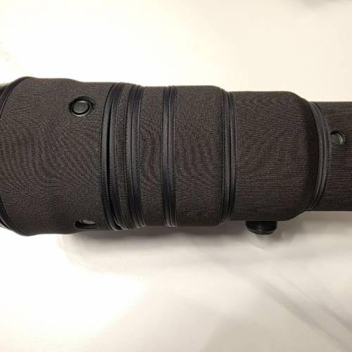 Nikon Z 400mm VR S F.4.5