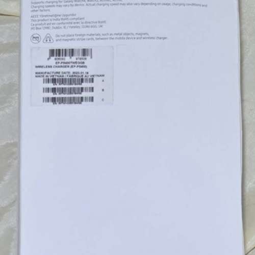 samsung 無線閃充雙充電板 P5400 連火牛