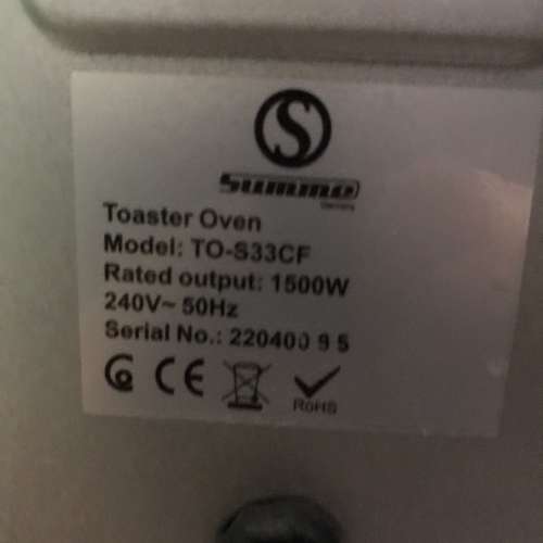 二手爐買一送一