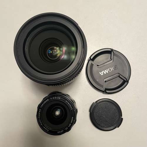 Sigma 17-70mm F2.8-4 Macro HSM + Pentax Takumar 28mm