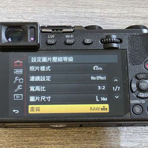Panasonic GM5 (松下 GM5, 不是 GM1/GF/GX/PEN/EPL/EPM/OMD)