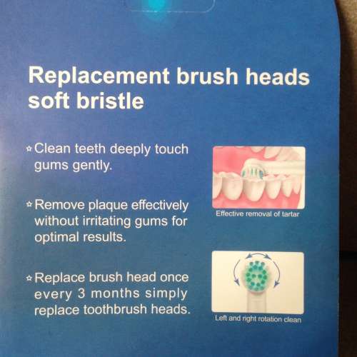 😬 Soft Bristles Toothbrush Heads 4pc Set 3rd Party Replacement NEW 全新代用電...