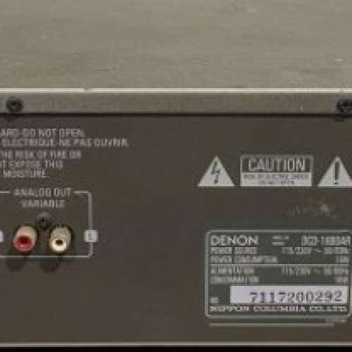 日本制 Denon DCD 1880AR CD 機