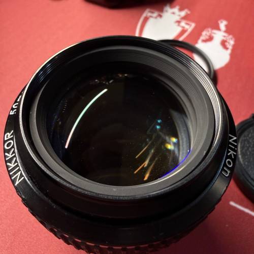 Nikkor 50mm 1:1.2