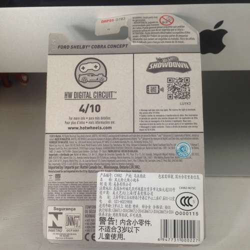 HOT WHEELS FORD SHELBY COBRA CONCEPT Metalflake Green NEW 全新 風火輪