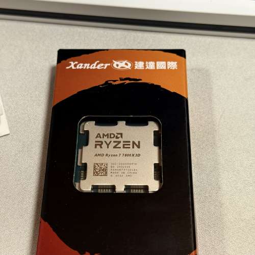 Ryzen 7 7800X3D