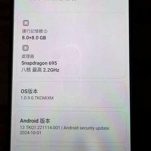 Redmi note 11 5G $450 (少少花，全正常)