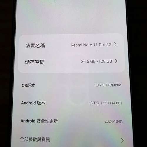 Redmi note 11 5G $450 (少少花，全正常)