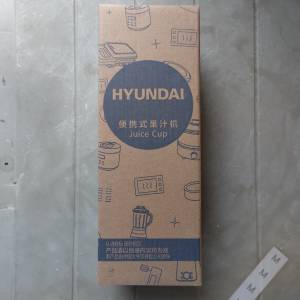 Hyundai 無線便攜式小型榨汁機 Juice Cup TJ-10