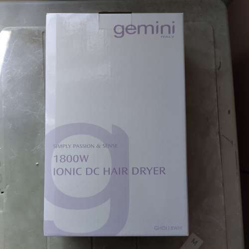 Gemini 1800W 雙子星 1800瓦負離子風筒 GHDI18WH 白色
