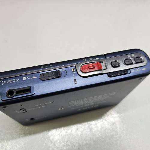 Sony MD Player/Recorder MZ-R30 功能完全正常