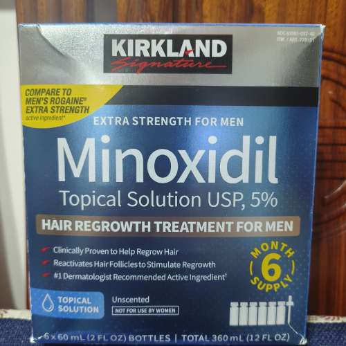 KIRKLAND Minoxidil 5% 生髮水（未開盒）