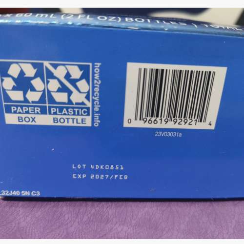 KIRKLAND Minoxidil 5% 生髮水（未開盒）