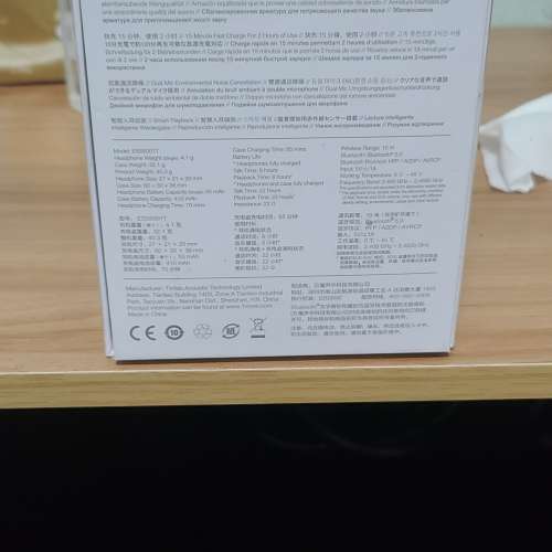 1more 全頻動鐵單元