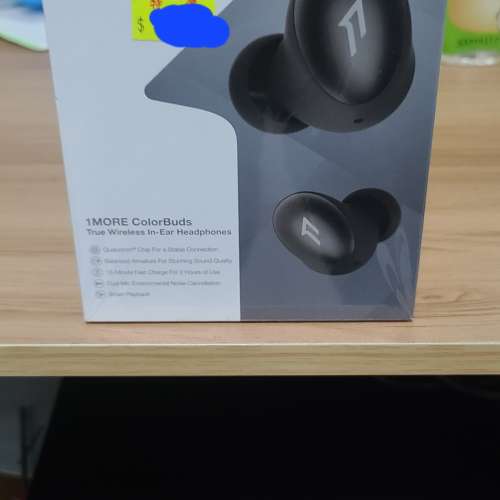 1more 全頻動鐵單元