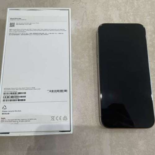 iPhone 16 Pro Max 256GB 沙漠金 電池100% APPLE CARE + 到2026年12月 有單有盒