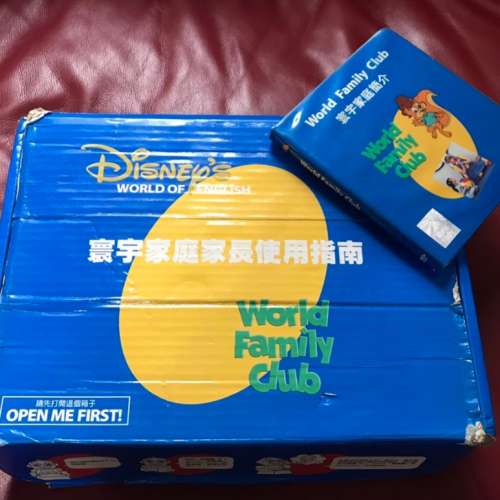 World Family寰宇家庭迪士尼美語世界教材