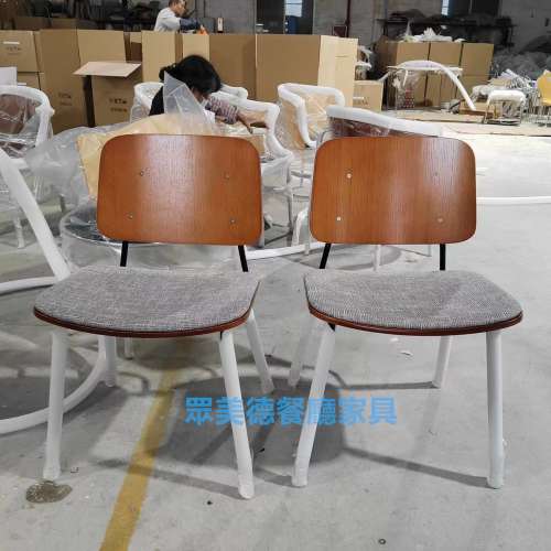 眾美德餐廳椅子訂製，星巴克餐椅，咖啡廳椅子，茶餐廳桌椅訂造，餐廳傢私訂造深圳廠家