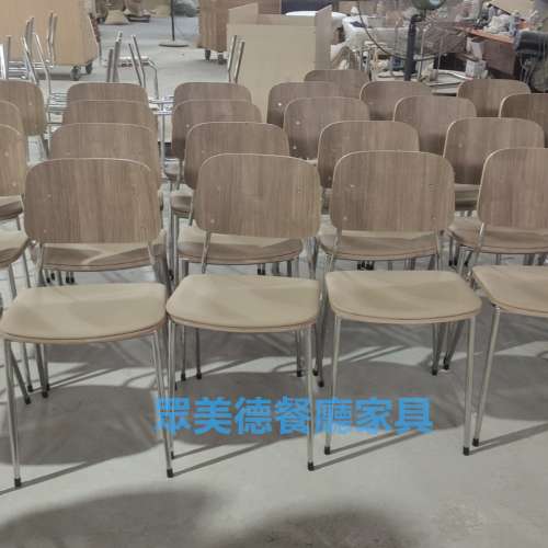 眾美德餐廳椅子訂製，星巴克餐椅，咖啡廳椅子，茶餐廳桌椅訂造，餐廳傢私訂造深圳廠家