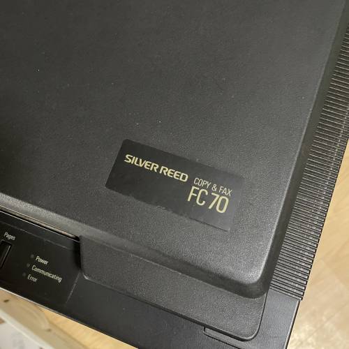 fax機 傳真機 fax machine日本silver reed