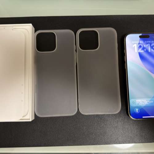 iPhone 16 Pro Max Titanium 256G