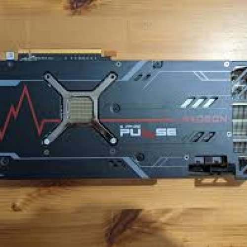 sapphire 6800 xt pulse