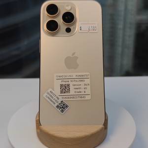 iPhone 16 pro / pro max 港版雙卡低價出售