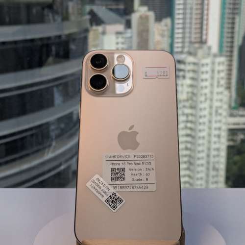 iPhone 16 pro / pro max 港版雙卡低價出售