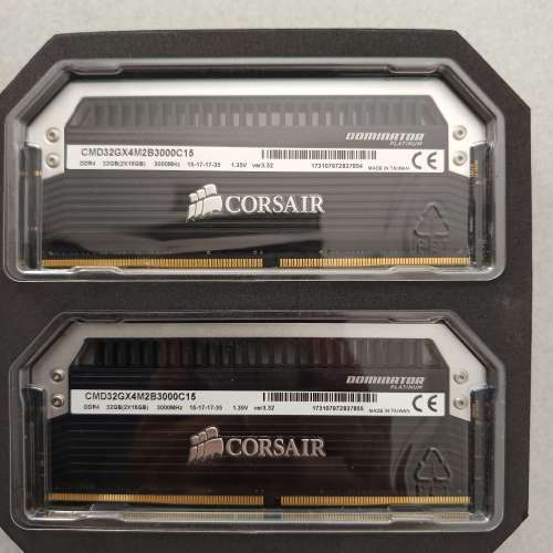 CORSAIR DOMINATOR PLATINUM 32GB (2 x 16GB) DDR4 DRAM 3000MHz C15 (32G Kit)