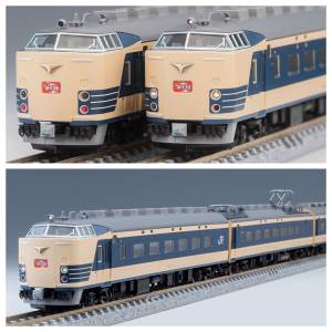 TOMIX 98806,07 JR 583 Series Express Train (Aomori Depot) Basic,Add-on Set