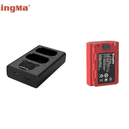 K-NP-FZ100 Fully Decoded Lithium-Ion Battery Pack With BM048-FZ100 USB-C