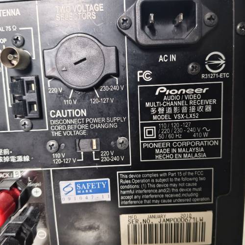 Pioneer BDP-LX52 VSX-LX52藍光機功放機套裝