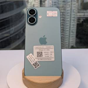 iPhone 16 128 / 256GB 新净港版雙卡