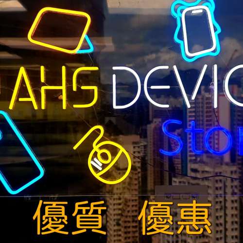 iPhone 16 128 / 256GB 新净港版雙卡