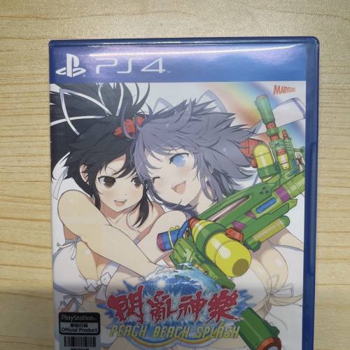 閃亂神樂 沙灘PBS  PS4版