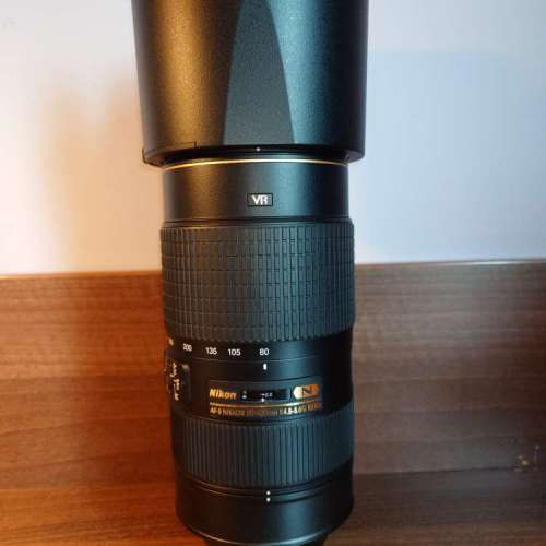 Nikon AFS 80-400mm f4.5-5.6G VR  ED