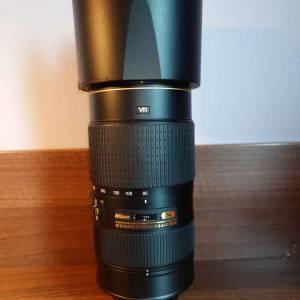 Nikon AFS 80-400mm f4.5-5.6G VR  ED