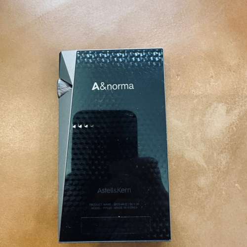 Astella & Kern SR25 MKII