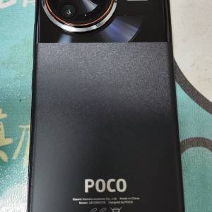 POCO F7 Ultra 12+256
