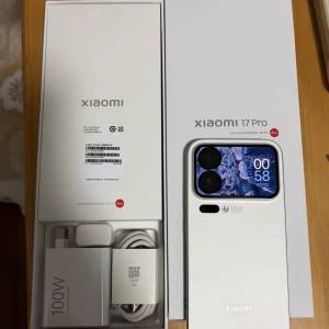 Xiaomi 17 pro國行12+256