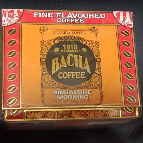 新加坡晨曦咖啡禮盒 Singapore Morning Coffee Bag Gift Box
