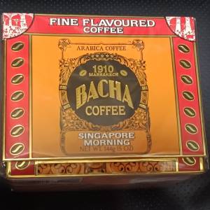 新加坡晨曦咖啡禮盒 Singapore Morning Coffee Bag Gift Box