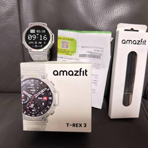 Amazfit T-Rex 3 non apple watch garmin